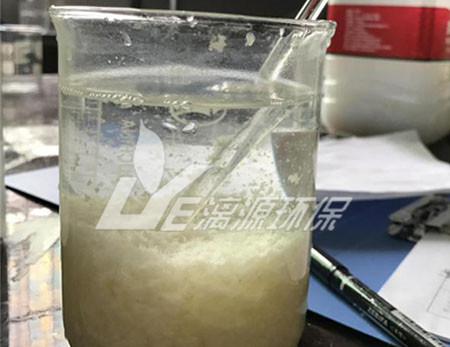 混凝法处理羧基丁苯胶乳废水的实验研究