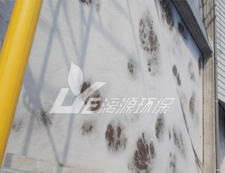 水性涂料化工废水处理的一体化污水处理装置工艺