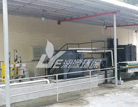 制药废水处理常用的芬顿(Fenton)氧化技术