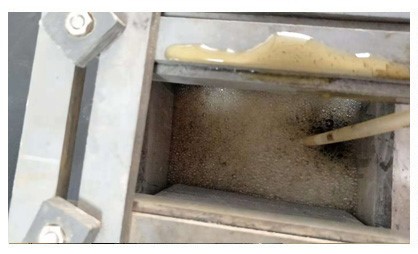 生物制药废水污染特征分析