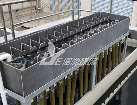 漓源环保带你了解化妆品生产废水厌氧生物处理技术