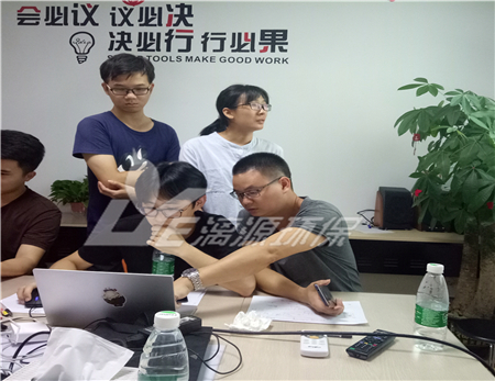 联合办公研讨会于漓源环保热烈进行中