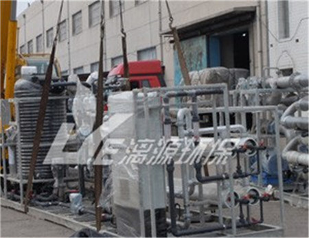 垃圾渗滤液特性的分析