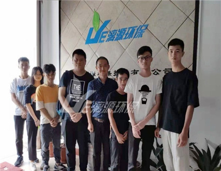 环院老师前来漓源环?？赐迪吧? /></a></dt>
                                    <dd>
                                        <h3>
                                            <a href=