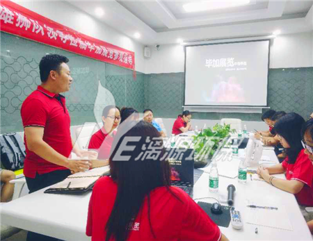 牛商争霸赛如火如荼，雄狮队走访调研快人一步-记广州牛商汇领导组织走访雄狮队参赛企业（二）