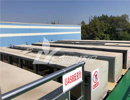 佛山高氨氮化工废水处理扩建改造工程案例