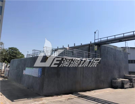 可靠的化工厂废水处理技术工艺中厌氧中颗粒污泥