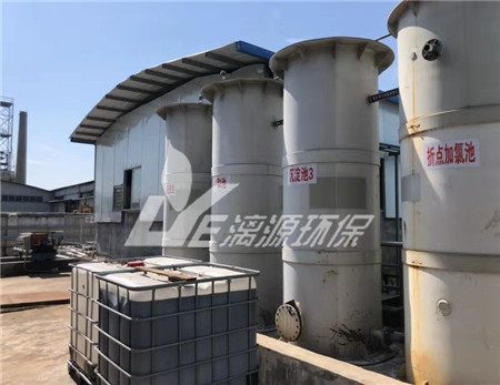 可靠高难度化工废水处理技术工艺厌氧和缺氧工艺控制区别