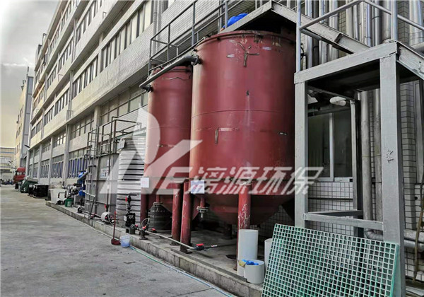 蓝染废水处理工艺