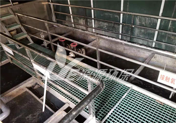 涂料生产废水处理技术研究分享