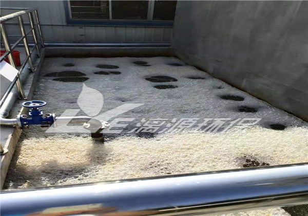 餐厨污水就地处理与中水回用工艺的实践