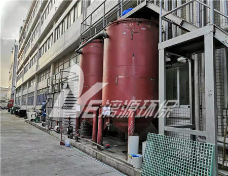 制药废水处理技术分析与研究