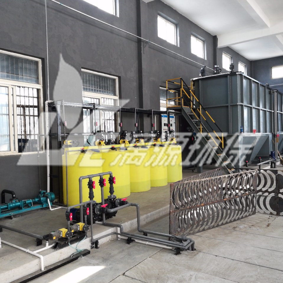 增塑剂废水处理方法