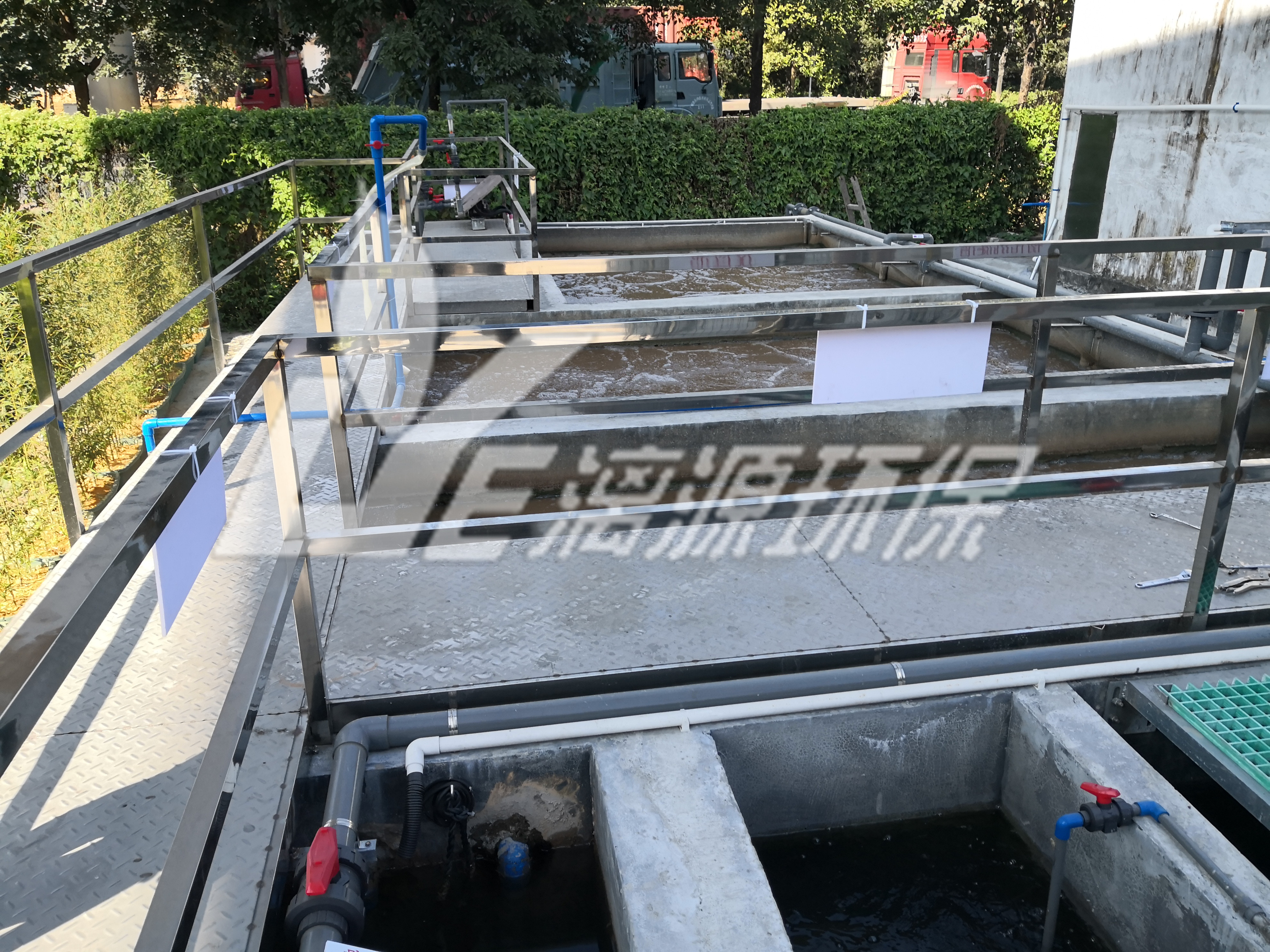 合成化工废水处理技术