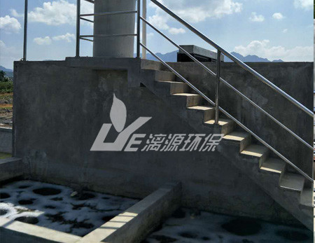 涂料废水怎么处理