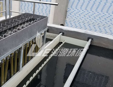 化工废水处理的臭氧氧化技术