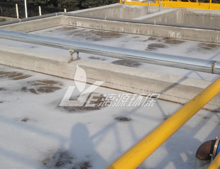 化工厂污水处理方法