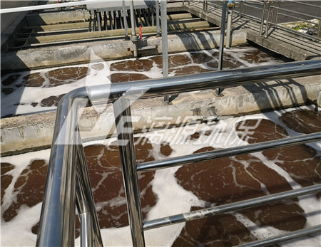 制药污水处理技术