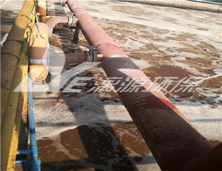 酸性废水处理技术