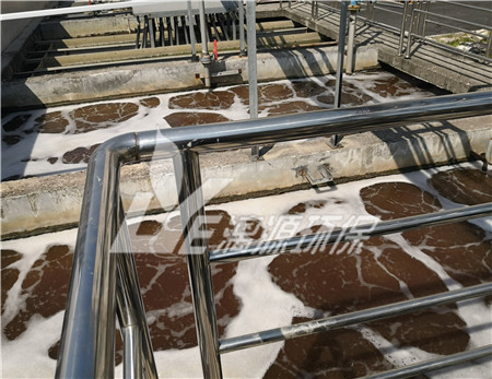 实验室废水如何处理