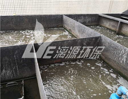 再生纸废水处理技术