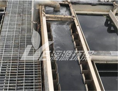 香料厂生产污水怎样处理