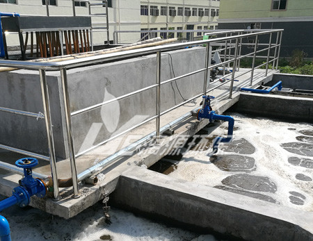 合成洗涤剂生产废水处理案例