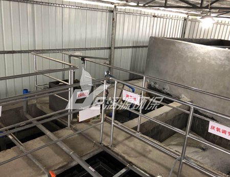 有机硅生产废水处理