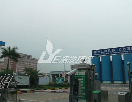 调味品废水处理