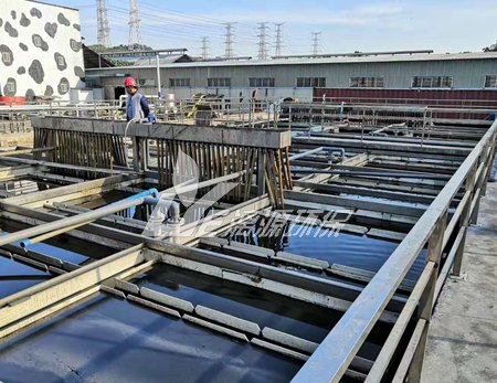 养殖废水处理方法