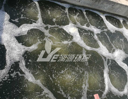 混合制药废水处理案例