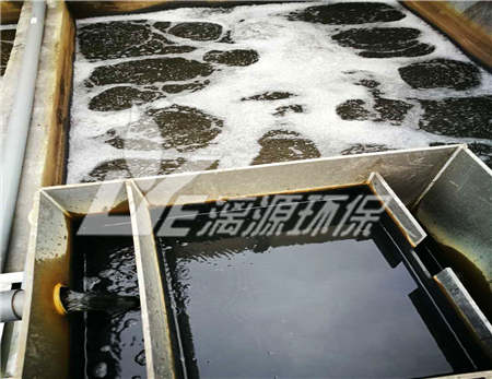 瓷砖废水处理工艺