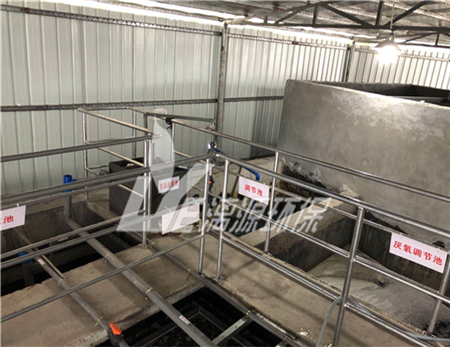 八宝粥加工废水处理方法