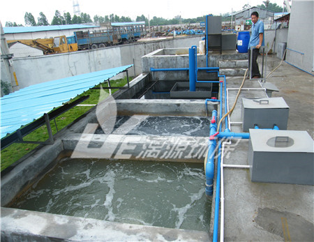 书刊印刷厂废水处理方法