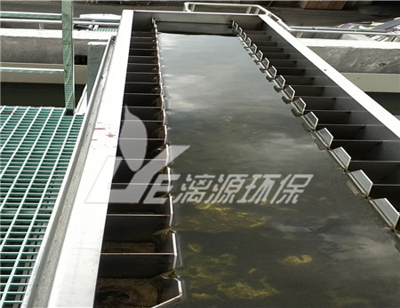 油墨废水处理工艺