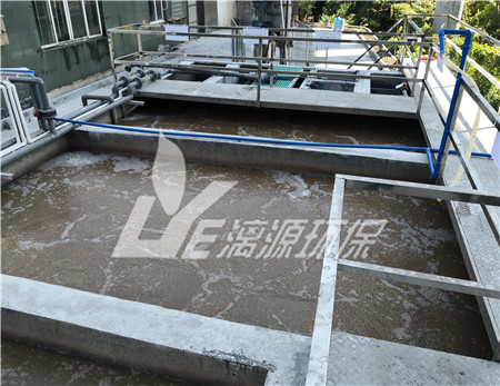 重金属废水处理方法