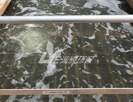 高浓度废水处理工艺