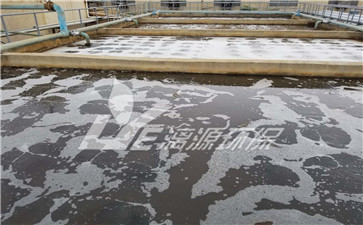 化妆品废水处理