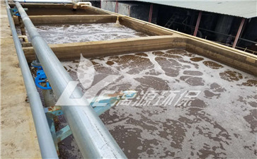 水刺非织造布废水处理