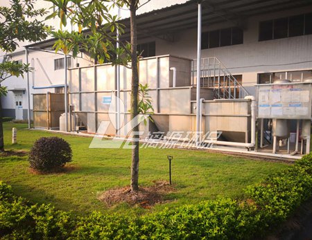 垃圾处理厂污水处理方法