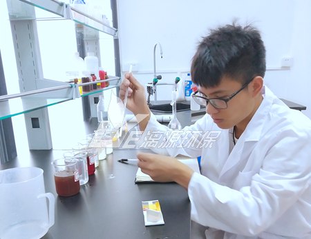 化学试剂废水处理