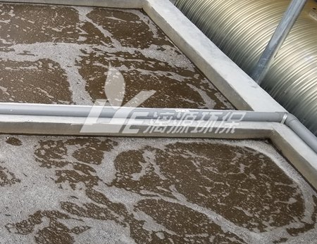 再生纸生产废水处理