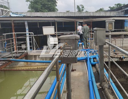 危废处置中心污水处理