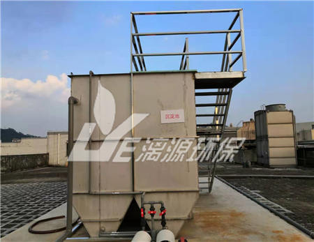 淀粉废水如何处理