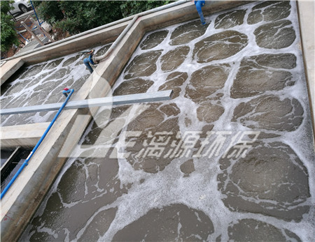 淀粉废水处理工艺