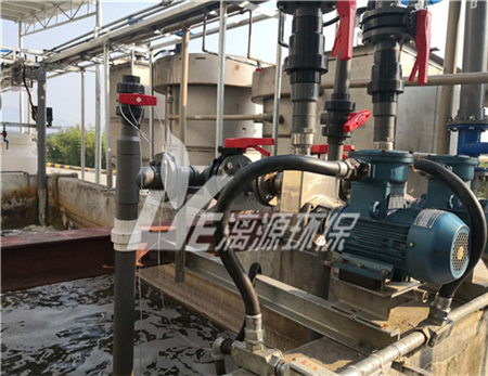 鱼肝油生产废水处理技术