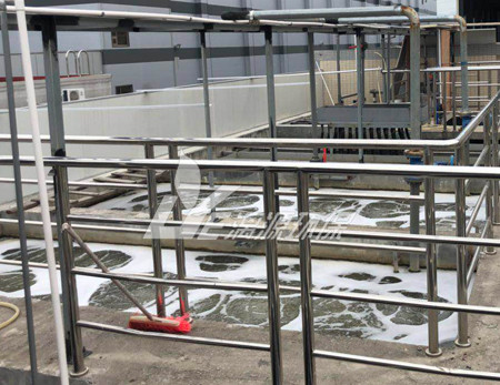 大麻加工废水处理工艺