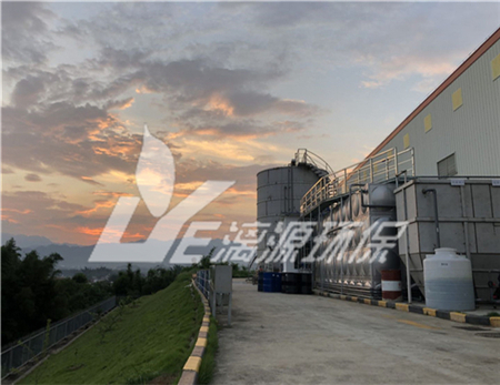 印染园区废水处理工艺