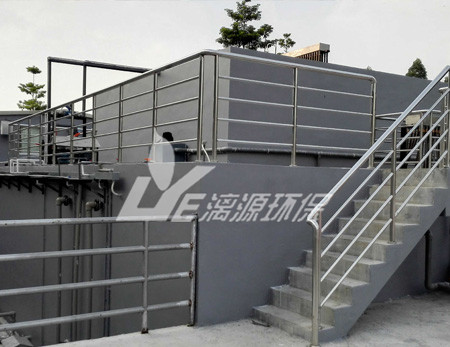 冰箱生产废水处理工艺