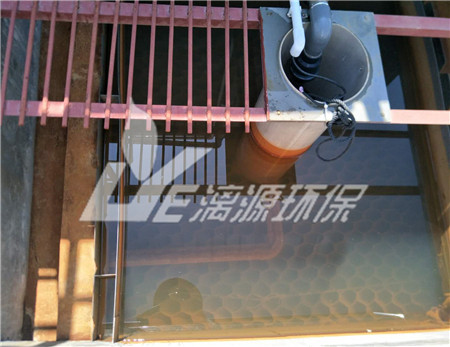 磷铵厂废水处理技术